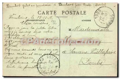 डायोगिन की लैंटर्न पार्क ऑफ सेंट-क्लौड में — CPAdeCollection, संख्या 59 — पीछे
