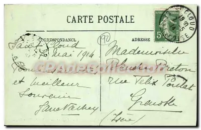 Saint-Cloud — Het Park — Het meer van het Trocadéro — LL. N° 53 — Achterkant