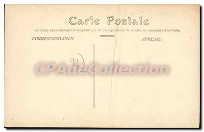 El Bois de Boulogne — vista con cisne y paseo — Edit. Genot, Brasserie des Nations, 12, quai de Suresnes — Reverso
