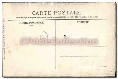 Vanves - Lycée Michelet - W parku - Fontanna — Rewers