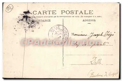 Suresnes — Wizja na Pône — P. Marmuse, Paryż, nr 7 — Rewers
