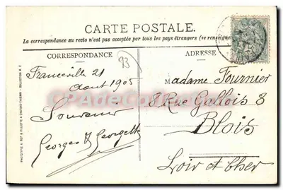 Montfermeil — Castelo, Fachada Leste e dependências — Raphaëtte & Rillette à Château-Thierry — Verso