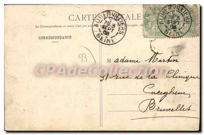 Aubervilliers - A Avenida da República — G. I. — n° 2057 — Verso