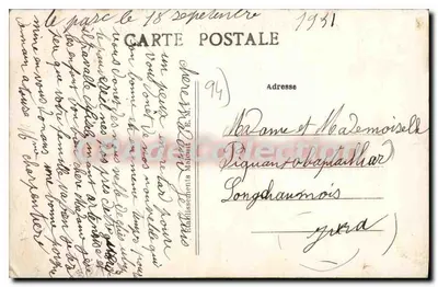Saint-Maur — A Marne e a Passerelle de La Pie — E. M. n° 5339 — Verso