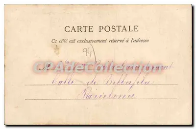 Joinville-le-Pont — Port Cercle de la Volle — wydawca nie widoczny — Rewers