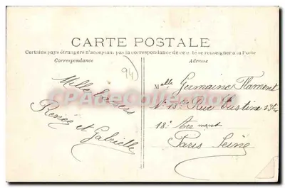 Brzegi Marne — Gra w kajak — E. M. n°149 — Rewers