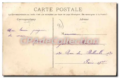 Le Perreux — Brzegi rzeki Marne — Wydawca nieznany, nr serii 6 — Rewers