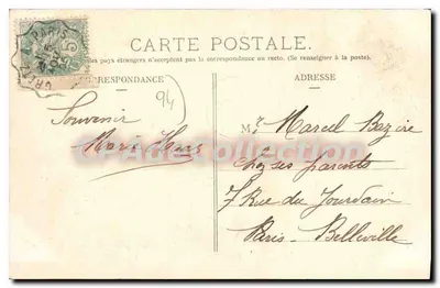 Nogent-sur-Marne — Bal Champêtre — N. Fustolle, fot. - wyd., La Perreux — Rewers