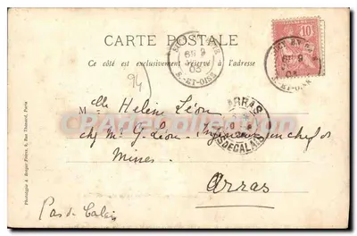 Suct-en-Brie — Castelo da Alta Casa — Fotógrafo A. Bruger, Paris — Verso