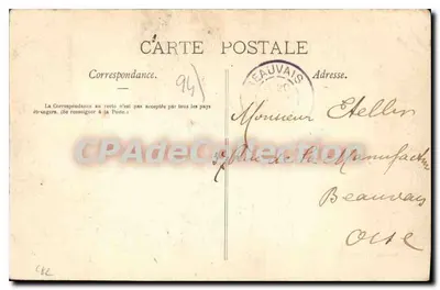 Alfortville (Seine) — Kiosque e Praça da Prefeitura — Gautron, Sall, Ivery — Verso
