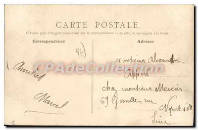 Nogent - El Camino de Remolque — B. F., París, n° 34 — Reverso