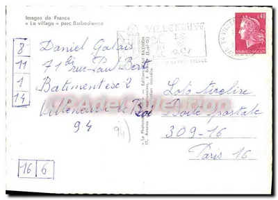 Villeneuve-le-Roi — bairro do parque Barbedienne — Images de France — Verso