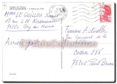 Bry-sur-Marne — Widok na Ratusz — Wydawnictwo Images de France n°94.165 — Rewers