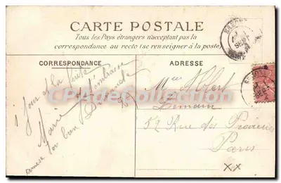 SAINT-PRIX (S.-et-O.) — Torre do Castelo Duplo — editor desconhecido, n°7 — Verso