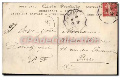 Pontoise — De Hof van het Museum Thavet — Republiek Frankrijk 234 — Achterkant