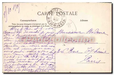 Magny-en-Vexin — Brzegi rzeki Aubette — Tilbou — Le C. P. — Rewers