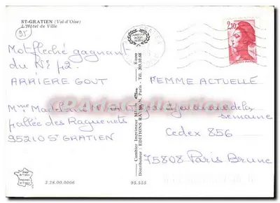 Hôtel de Ville de Saint-Gratien (Val-d'Oise) — widok ogółem — Stara pocztówka z kolekcji — Rewers
