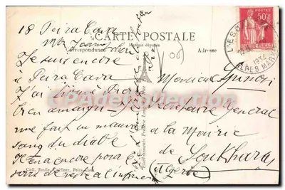 Peira-Cava (A.-M.) — Zimowe sporty F.L. — n° 880 — Rewers