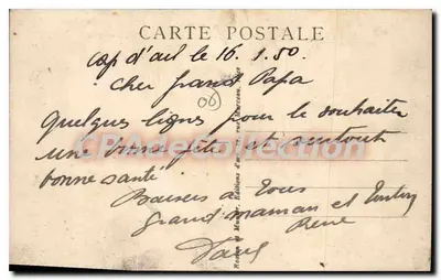 मोनाको - रैविन और सेंट-डेवोटे चर्च — RM, नंबर 134 — पीछे