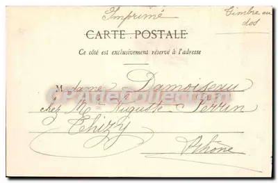 Monte-Carlo - Ogrody — Drukarnia Perroun, n°676 — Rewers
