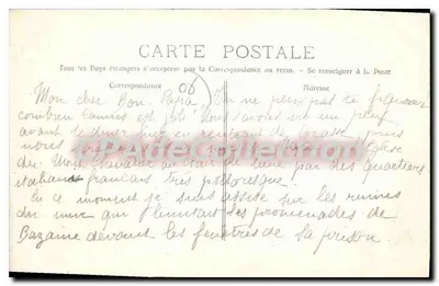 Interno della Prigione del Maschera di Ferro — Cannes — Lib. Matillan edit. Cannes 672 — Verso