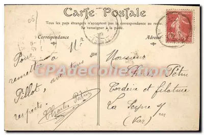 Saorge — inscrição comemorativa da inauguração da Estrada por Charles-Emmanuel III — ALPES-MARITIMES — Verso