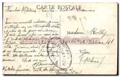 Toulon — Teatr — Wejście Artystów — B.C. — n°114 — Rewers