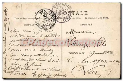 Toulon - Tamaris - Wejście do parku Michel Pacha — A. Bougault, nr 734 — Rewers