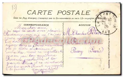 Toulon, Tamaris, Instytut Biologiczny — wydawca nie widoczny, numer seryjny nieczytelny — Rewers