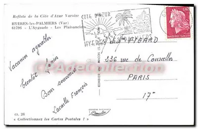 Puerto de recreo — Hotel 'Sous le Joli Tilleul' — editor C. Combier, n° CI. 26 — Reverso