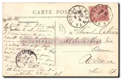 Toulon — Aleja Palmiernia — Wydawnictwo Galeries Modernes, Toulon, nr 55 — Rewers
