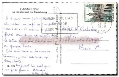 Boulevard de Strasbourg — Toulon — Éditions d'Art Marlet, n° B. 324 — Rewers