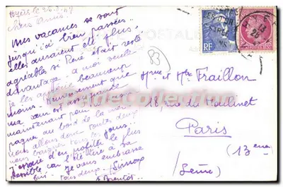 Visão panorâmica de Hyères — EPE — Verso