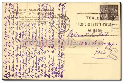 Praça dos Amiraux em Toulon — antiga Praça da Intendência — editor M. Ming — Verso