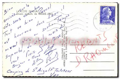 Fréjus — Souvenir de Fréjus — Éditeur Lyma-Cartes, n° 18 — Verso