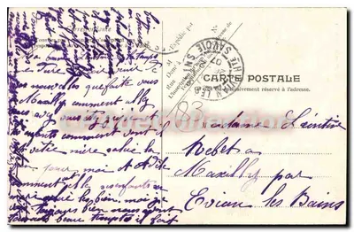 ह्येरेस — पैल्मियर बुलेवार्ड — H. D. एडिटर, पेरिस, संख्या 13 — पीछे