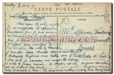 Toulon - Place de la Liberté - Monument de la Fédération - Le Grand Hôtel — Rewers