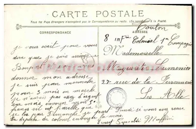 Toulon - Quartel Gouvion St Cyr — Fototipia Marius Bar — n°205 — Verso