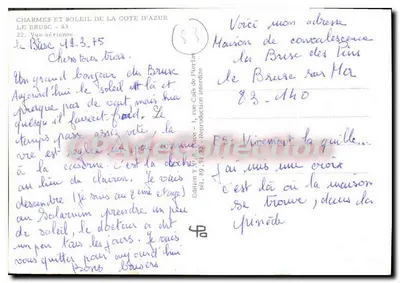 Le Brusc — Vista aérea — Edição Y. P. A. Brusc - 3 — Verso