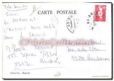 Charcutaria Émile Lein — especialidade de salsichas e conservas — Paris — Verso