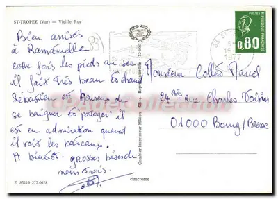Rue stretta a Saint-Tropez — vista della vecchia città — editore Combière Imprimeur — Verso