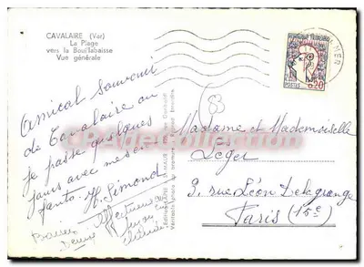 Cavalaire — Algemene uitzicht — Uitgave St-Maur — Achterkant