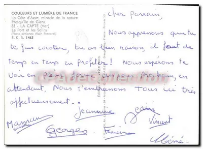 La Capte (Var) — Port i solnie — Wydawnictwo Yvon, nr 1463 — Rewers