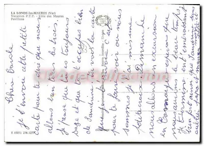 La Londe-les-Maures (Var) — Férias P.T.T. — Pavilhões — Editor Cinq, n° 83071 — Verso
