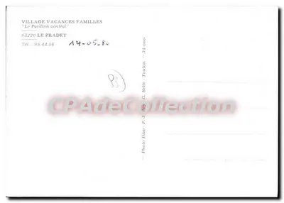 Le Pavillon central — Village Vacances Familles — Le Pradet — Rewers