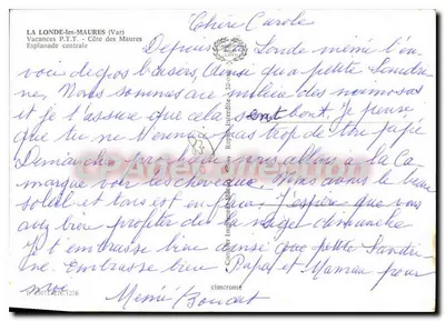 पूल और पेटांक के मैदान ला लॉन्ड-लेज़-मौरेस — सिंग, संख्या 276.1276 — पीछे