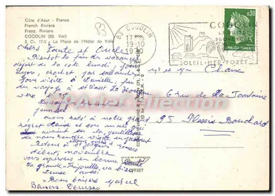 Cogolin — Plac Urzędu Miasta — Wydawca Cogolin, n° 37 — Rewers