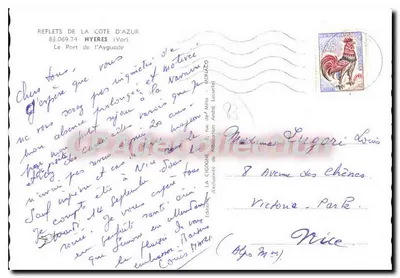 O Portinho de l'Ayguaide — Hyères (Var) — editor La Cigogne — Verso