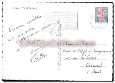 Toulon — Pamiątka z Toulon — Les Éditions "MAR" — Rewers