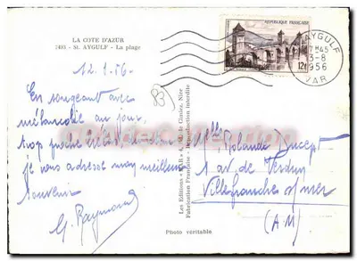 La spiaggia di Aygulf — Saint-Aygulf, Var — Le Éditions « M.A.R. » — Verso